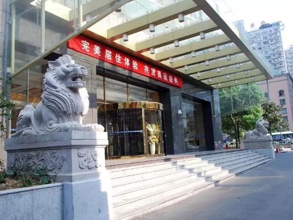 Dacheng Xiaoai Aparthotel Csangsa Kültér fotó