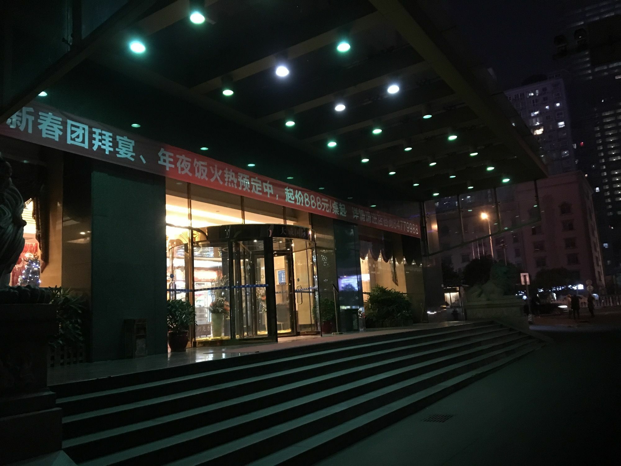 Dacheng Xiaoai Aparthotel Csangsa Kültér fotó