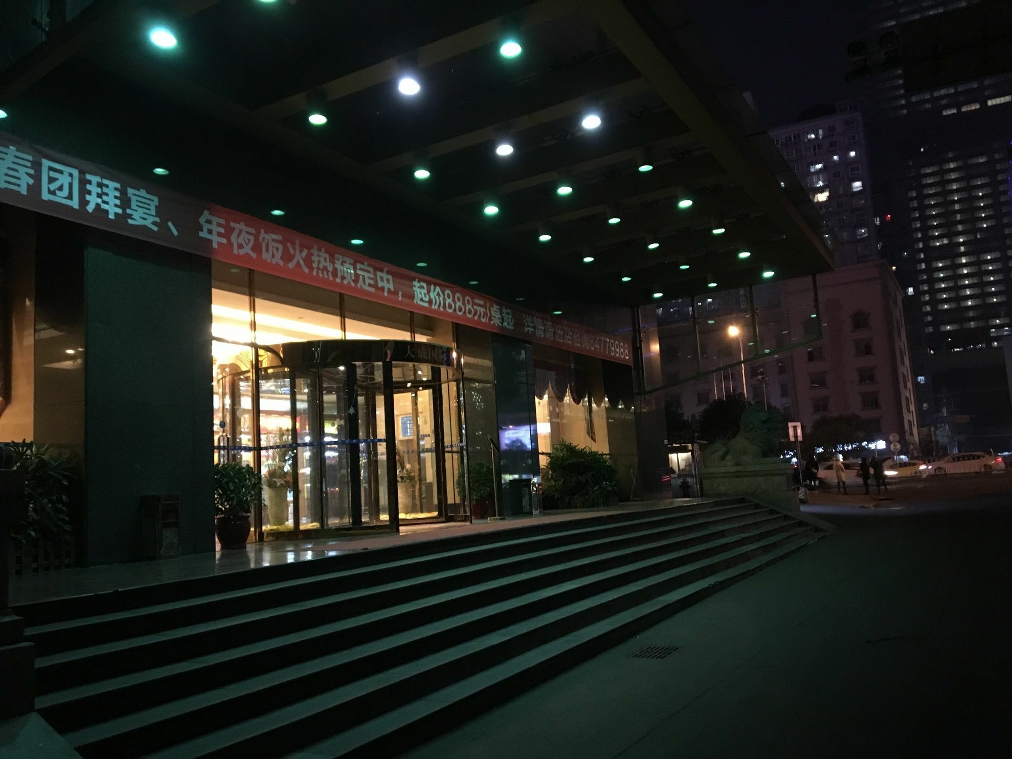 Dacheng Xiaoai Aparthotel Csangsa Kültér fotó